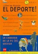 Cómo me divierte el deporte!