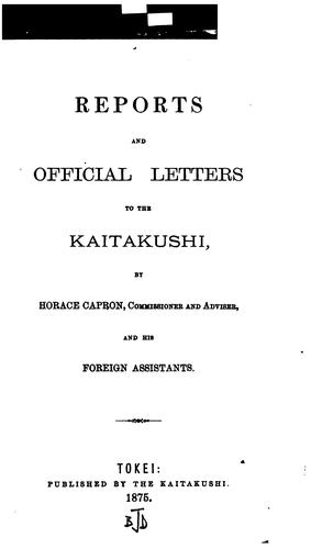 Reports and Official Letters to the Kaitakushi