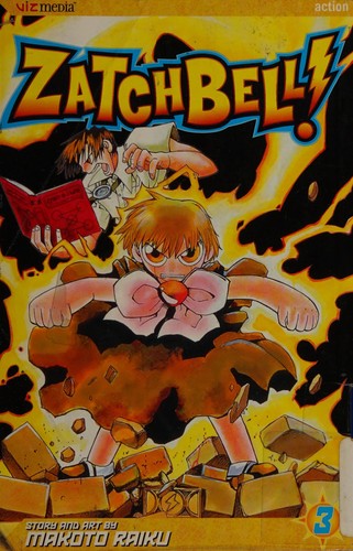Konjiki no gasshu