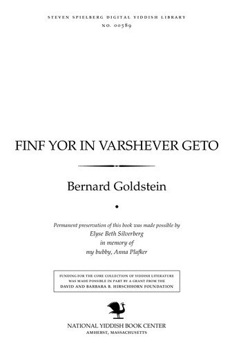 Finf jor in Waršewer geṭo